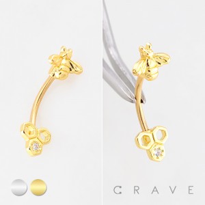 BEE AND HONEYCOMB CZ 316L SURGICAL STEEL CURVED BARBELL/EYEBROW